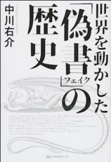 pp6520180300223.png